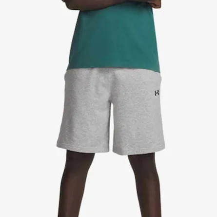 Under Armour Šorc Rival Lightweight 