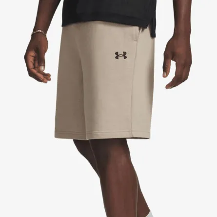 Under Armour Šorc Rival Lightweight 