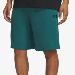 Under Armour Šorc Rival Lightweight