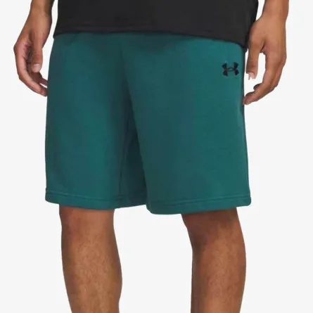 Under Armour Šorc Rival Lightweight 
