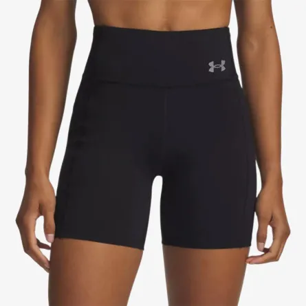 Under Armour Šorc UA Velociti 6