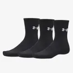 Under Armour Čarape Performance Cotton 