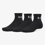 Under Armour Čarape Performance
