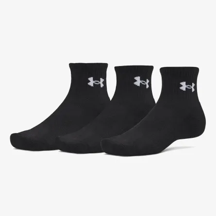 Under Armour Čarape Performance 