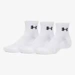 Under Armour Čarape Performance