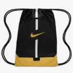 Nike Vrećica za trening Academy