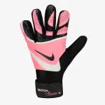 Nike Golmanske rukavice Match 