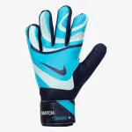 Nike Golmanske rukavice Match 