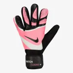 Nike Golmanske rukavice Match