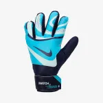 Nike Golmanske rukavice Match