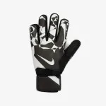 Nike Golmanske rukavice Match