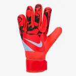 Nike Golmanske rukavice Match