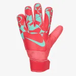 Nike Golmanske rukavice Match