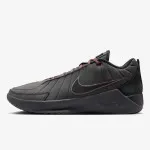 Nike Patike LEBRON WITNESS IX 
