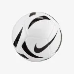 Nike Lopta Patch Train