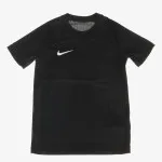 Nike Majica kratkih rukava Dri-FIT