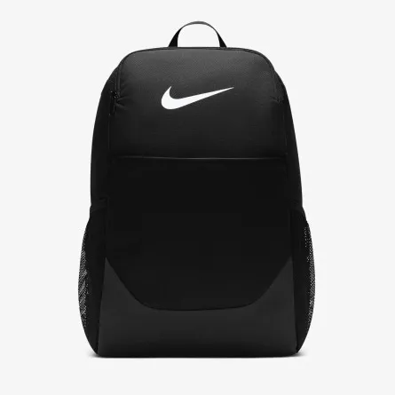 Nike Ranac Brasilia 
