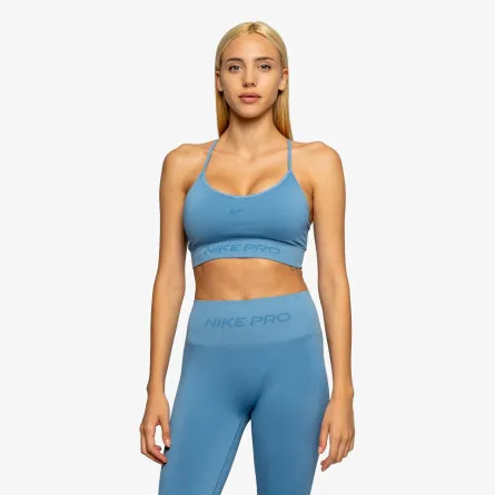 Nike Bra Pro Seamless 
