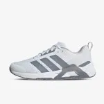 adidas Patike Dropset Control Trainer