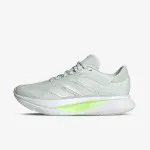 adidas Patike DURAMO SL2 W