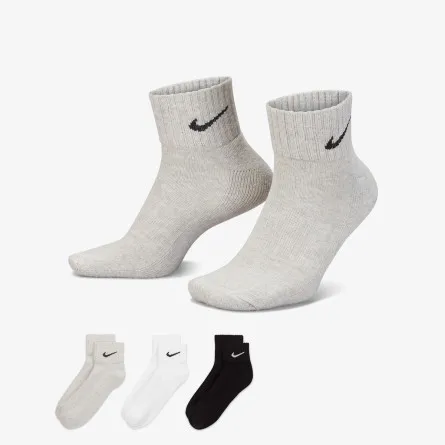 Nike Čarape Cushioned 