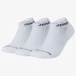 Nike Čarape Everyday Max