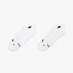 Nike Čarape Multiplier