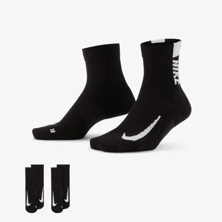 Nike Čarape U NK MLTPLIER ANKLE 2PR 